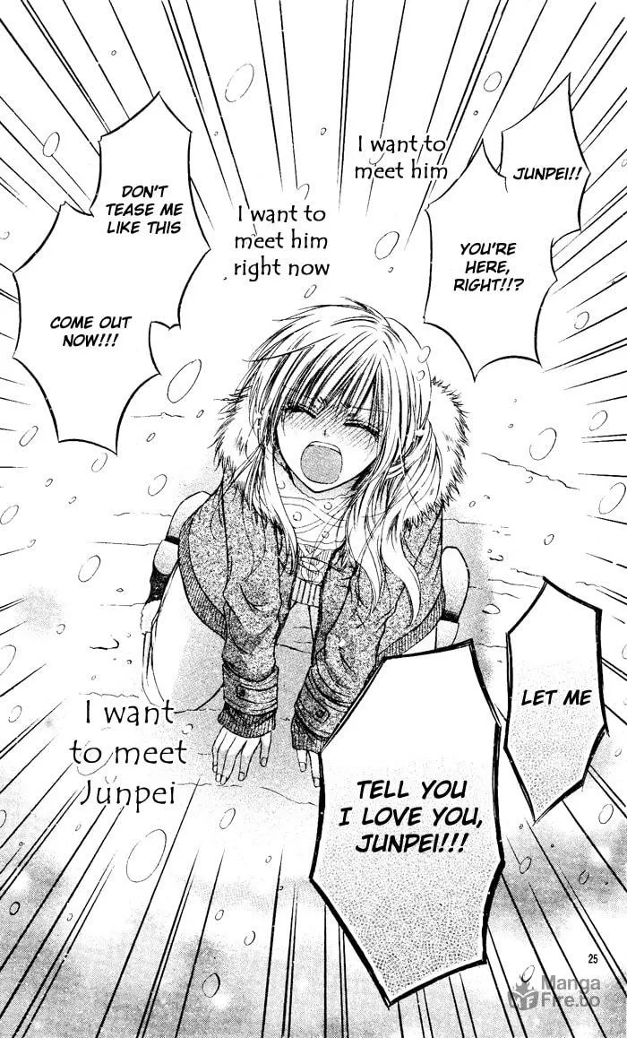 Read Snow Gift chapter 0 image 24 on Lezhin