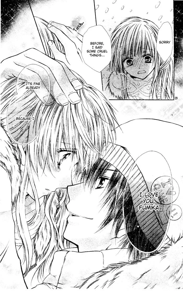 Read Snow Gift chapter 0 image 28 on Lezhin