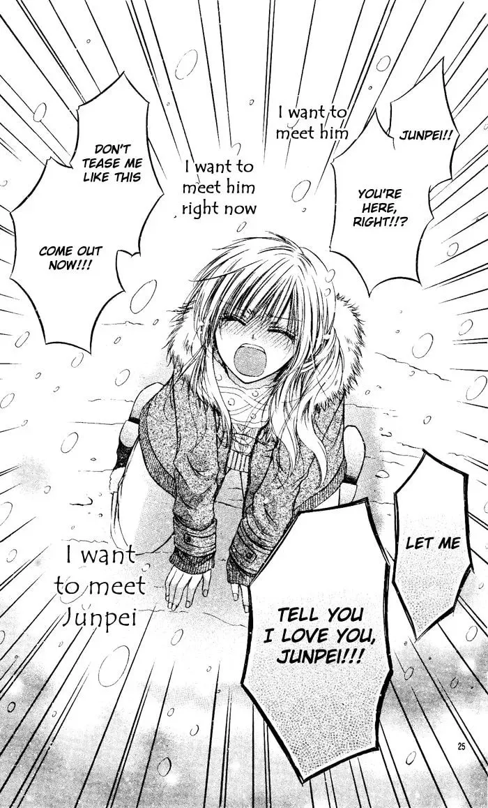 Read Snow Gift chapter 1 image 27 on Lezhin