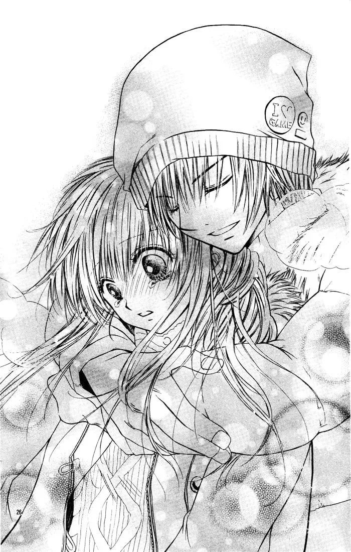 Read Snow Gift chapter 1 image 28 on Lezhin