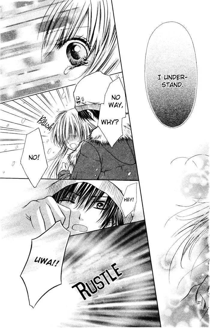 Read Snow Gift chapter 1 image 29 on Lezhin