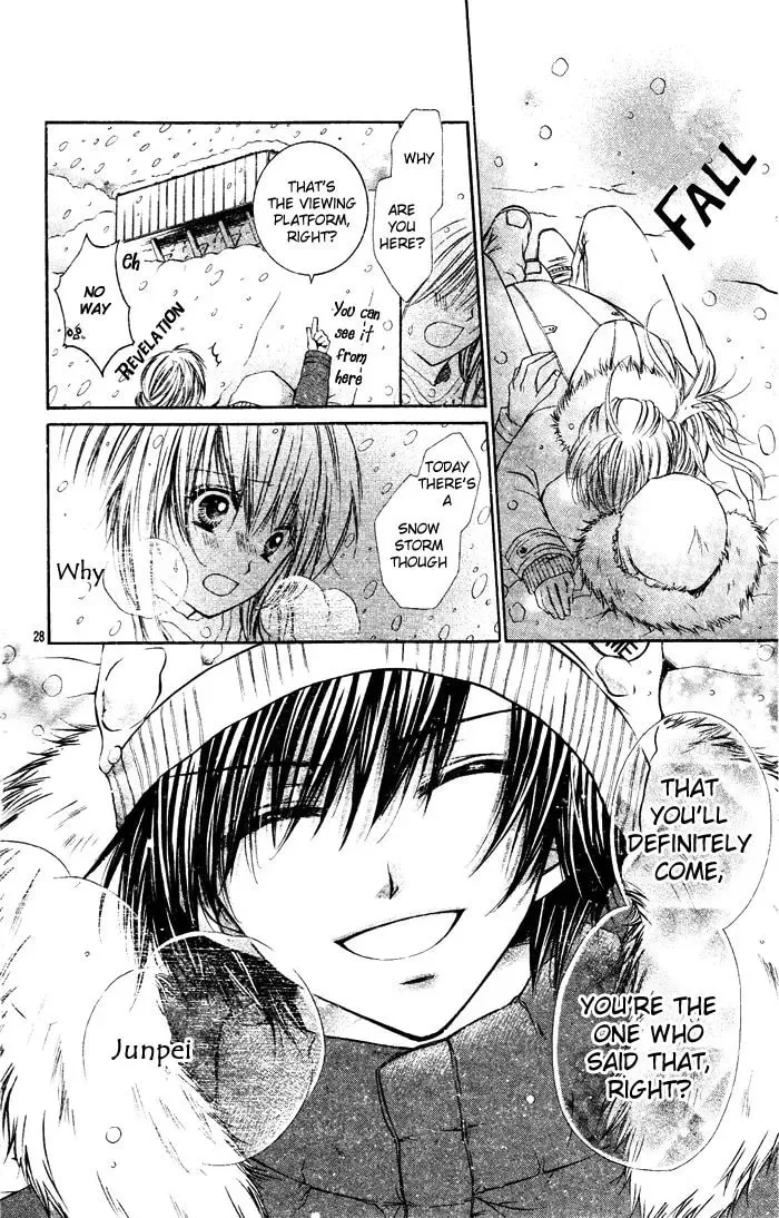 Read Snow Gift chapter 1 image 30 on Lezhin