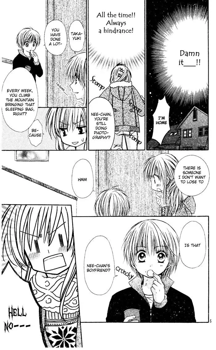 Read Snow Gift chapter 1 image 7 on Lezhin