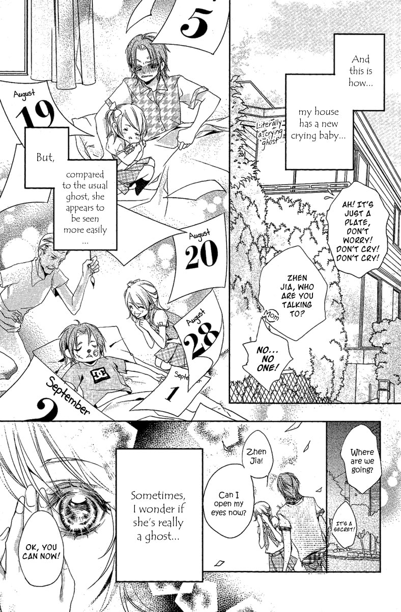 Read Snow Love chapter 0.1 image 12 on Lezhin