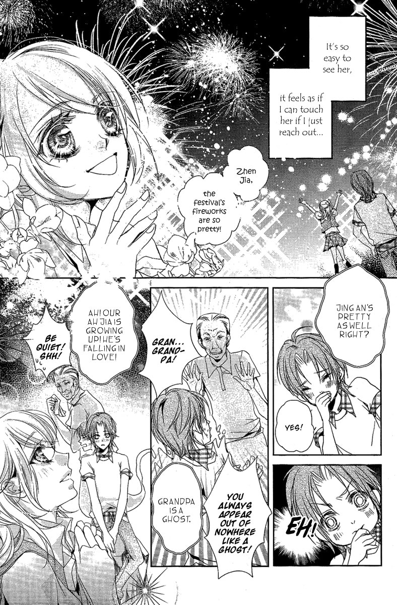 Read Snow Love chapter 0.1 image 13 on Lezhin