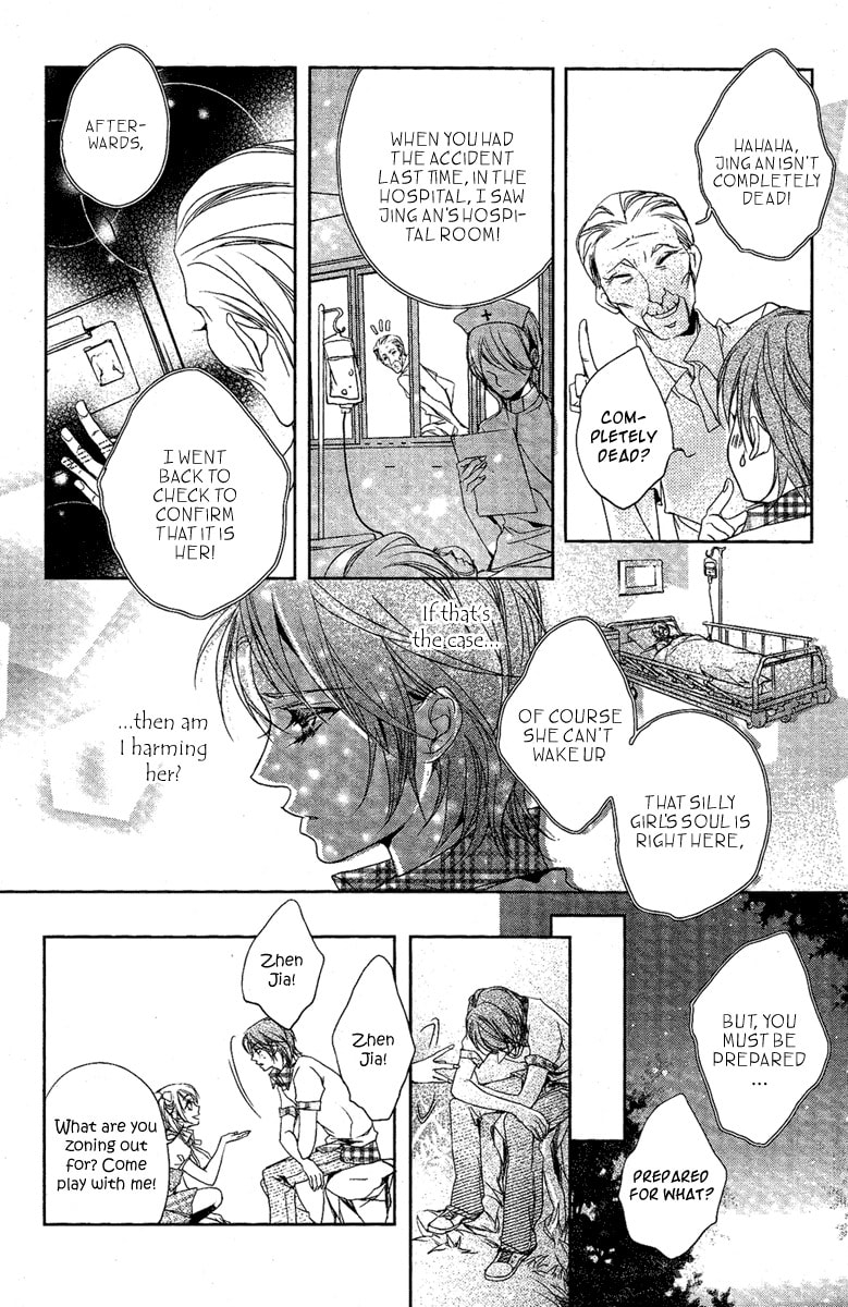 Read Snow Love chapter 0.1 image 15 on Lezhin