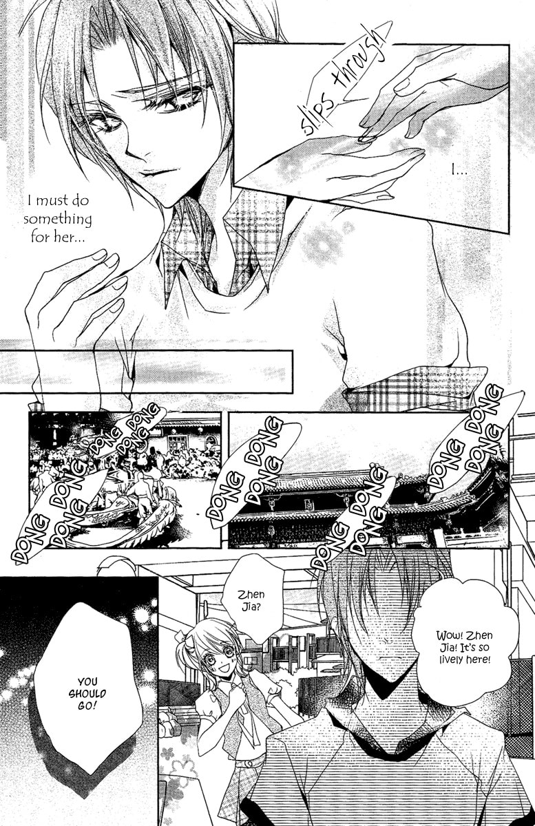 Read Snow Love chapter 0.1 image 16 on Lezhin