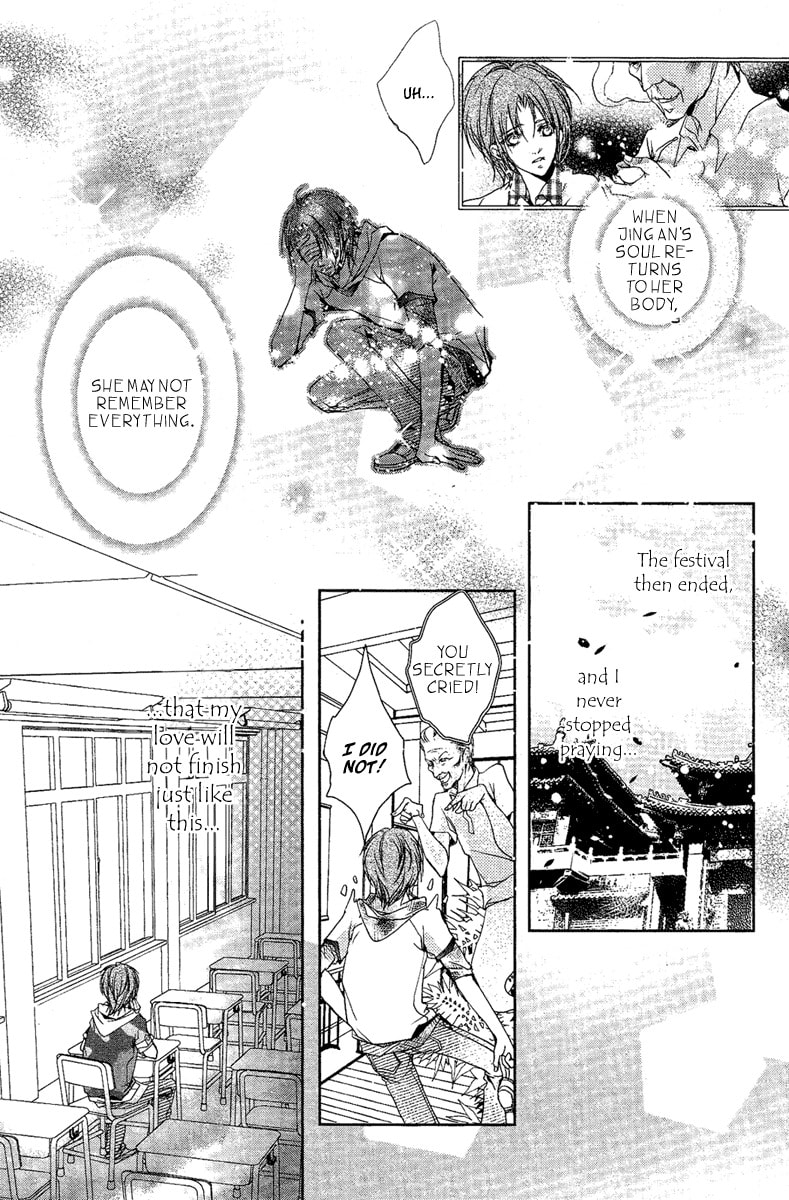 Read Snow Love chapter 0.1 image 20 on Lezhin