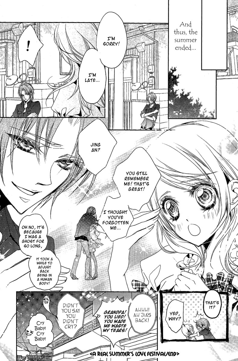 Read Snow Love chapter 0.1 image 21 on Lezhin