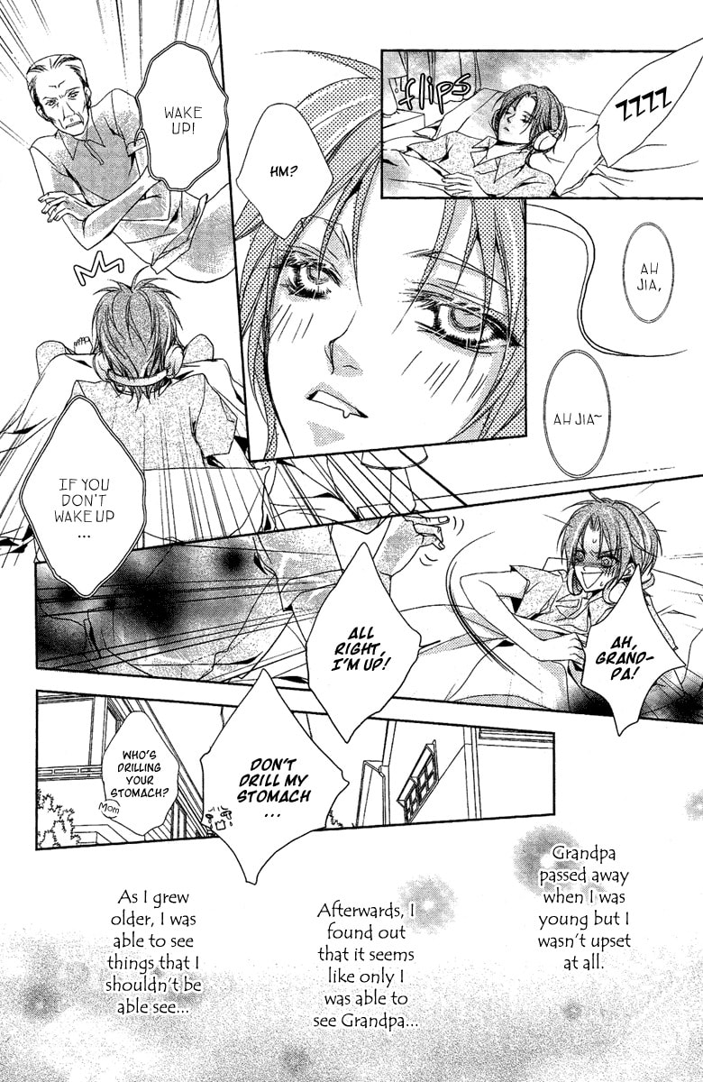 Read Snow Love chapter 0.1 image 3 on Lezhin