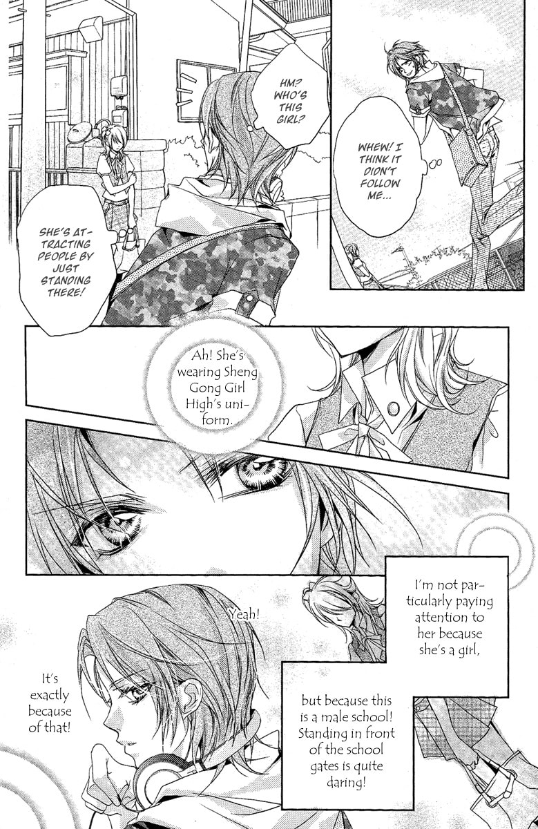 Read Snow Love chapter 0.1 image 5 on Lezhin