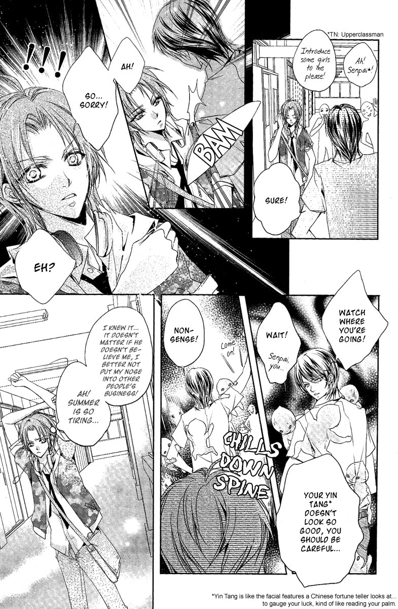 Read Snow Love chapter 0.1 image 6 on Lezhin
