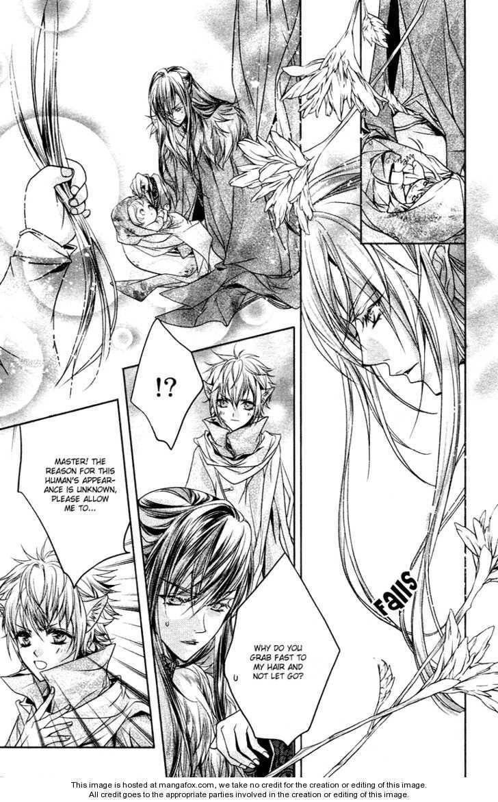Read Snow Love chapter 1 image 10 on Lezhin