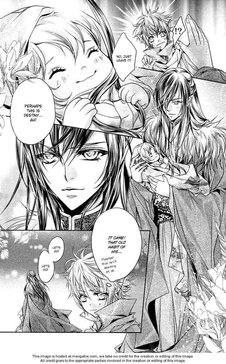 Read Snow Love chapter 1 image 11 on Lezhin