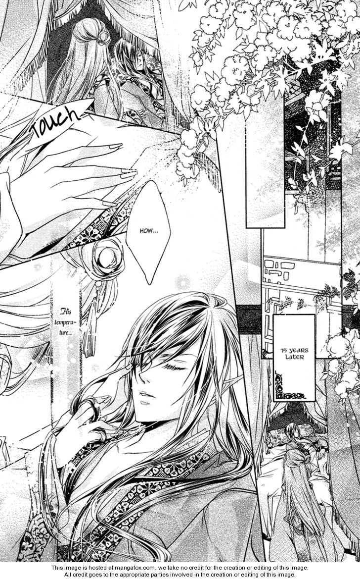Read Snow Love chapter 1 image 12 on Lezhin