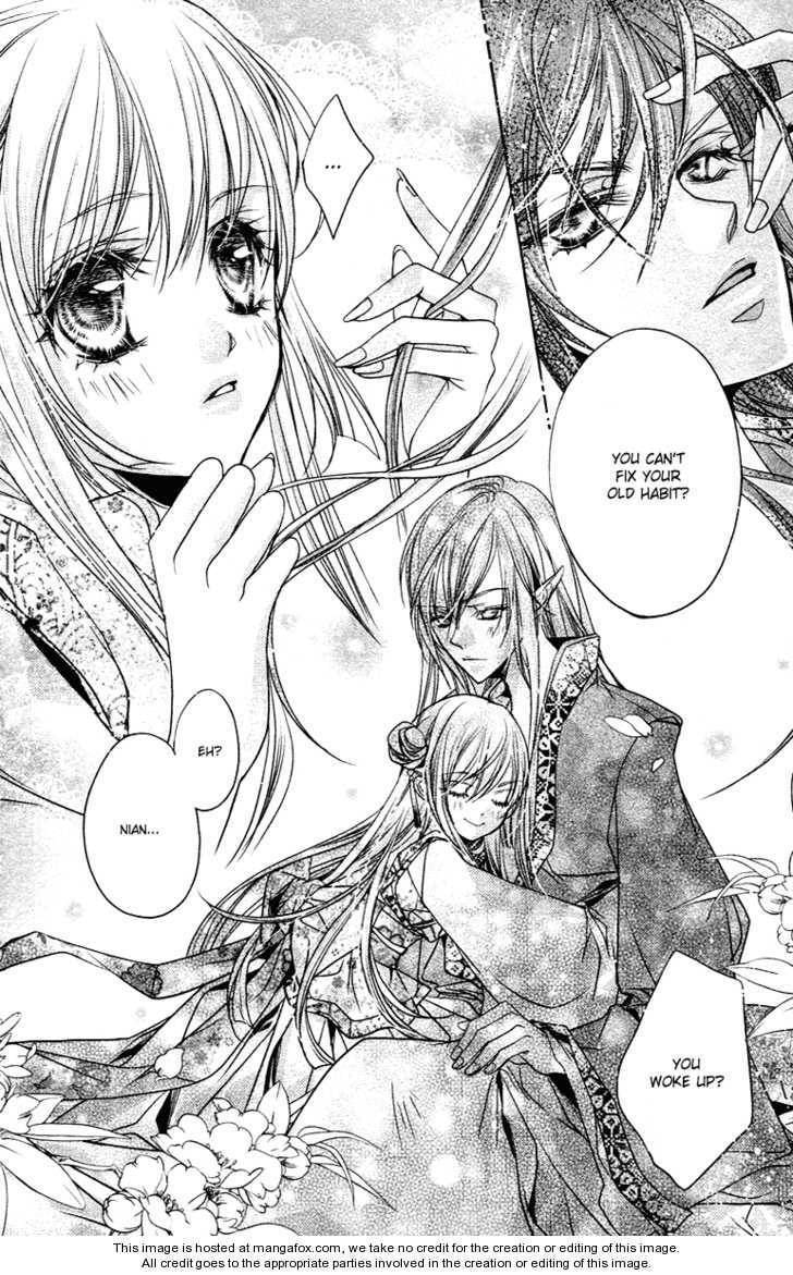 Read Snow Love chapter 1 image 13 on Lezhin
