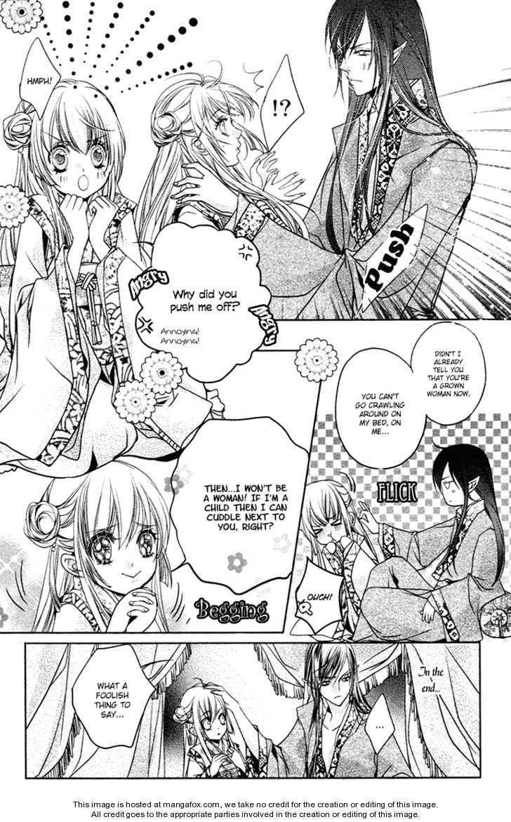 Read Snow Love chapter 1 image 14 on Lezhin