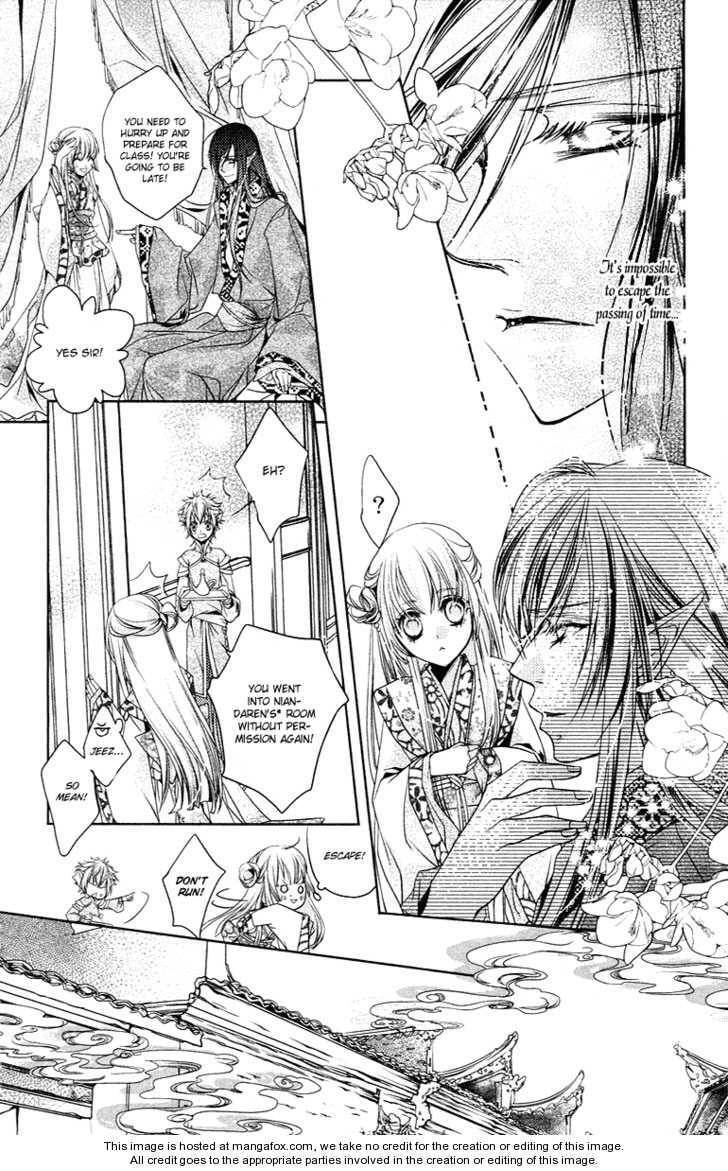 Read Snow Love chapter 1 image 15 on Lezhin