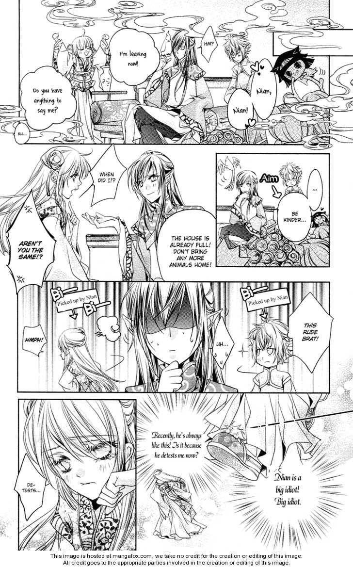 Read Snow Love chapter 1 image 16 on Lezhin