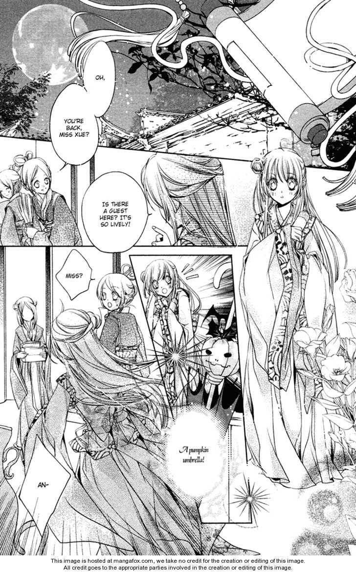 Read Snow Love chapter 1 image 18 on Lezhin