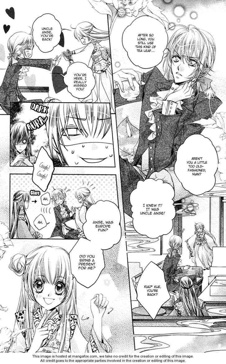 Read Snow Love chapter 1 image 19 on Lezhin