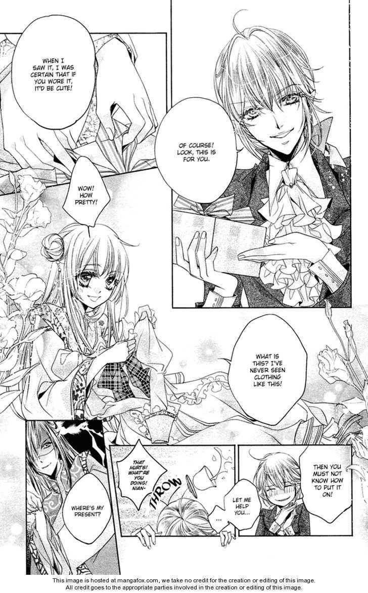 Read Snow Love chapter 1 image 20 on Lezhin