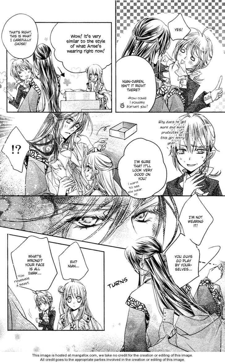 Read Snow Love chapter 1 image 21 on Lezhin