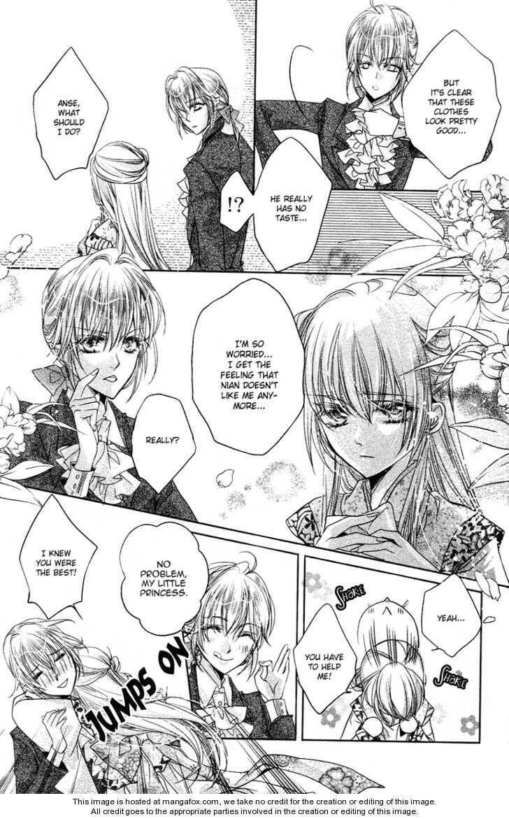 Read Snow Love chapter 1 image 22 on Lezhin