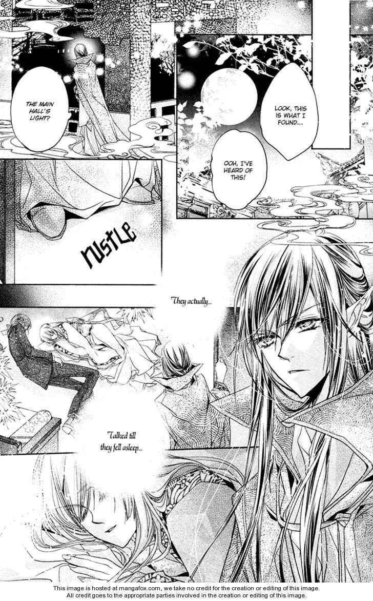 Read Snow Love chapter 1 image 23 on Lezhin