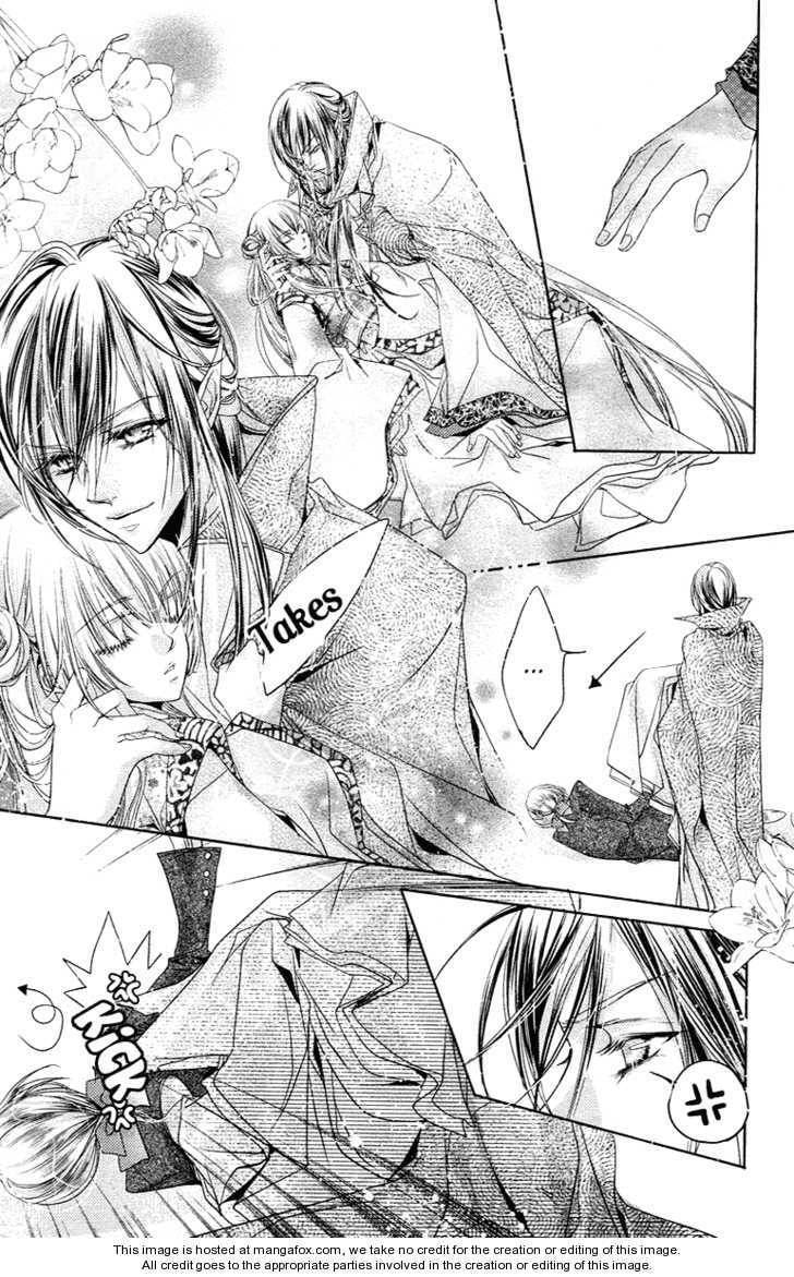 Read Snow Love chapter 1 image 24 on Lezhin