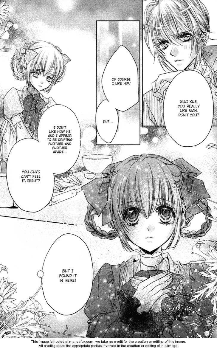 Read Snow Love chapter 1 image 28 on Lezhin