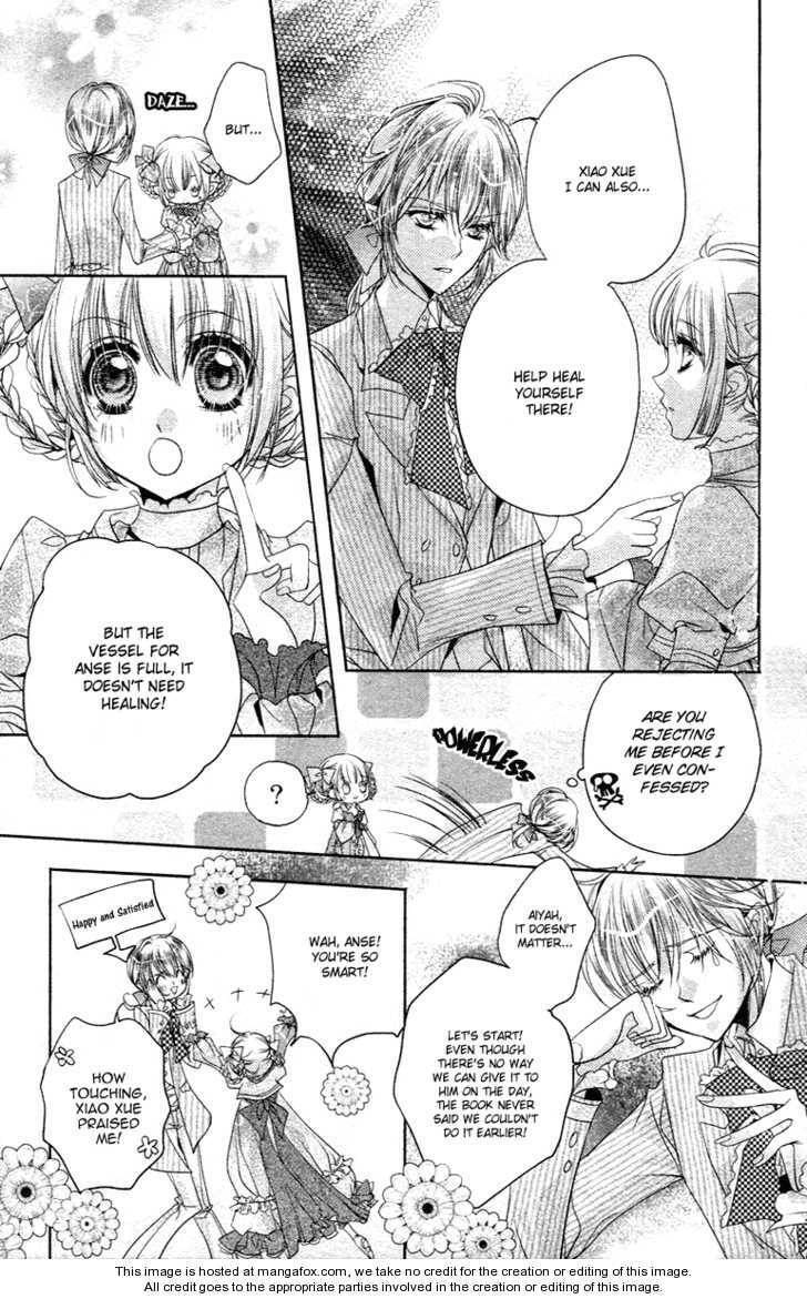 Read Snow Love chapter 1 image 29 on Lezhin