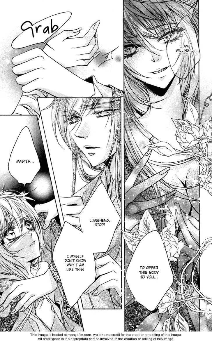 Read Snow Love chapter 1 image 33 on Lezhin
