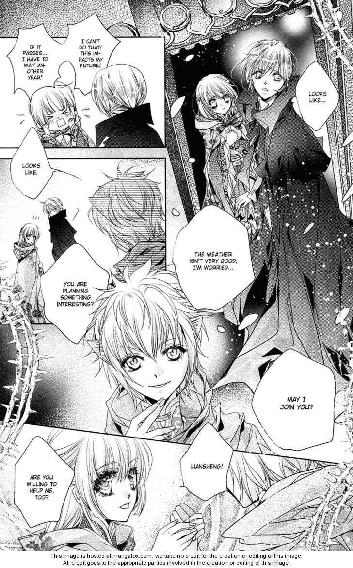 Read Snow Love chapter 1 image 35 on Lezhin