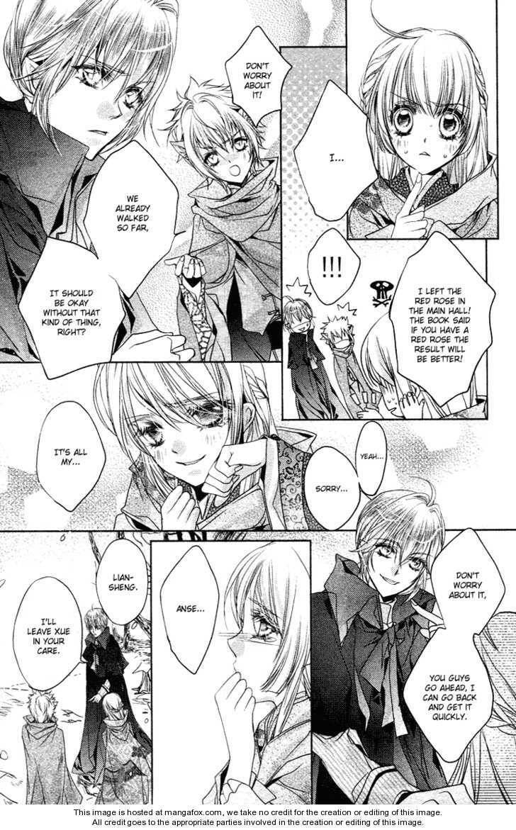 Read Snow Love chapter 1 image 37 on Lezhin