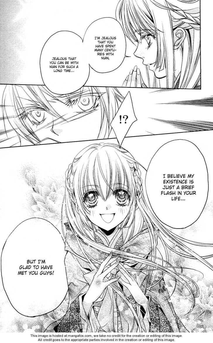 Read Snow Love chapter 1 image 39 on Lezhin