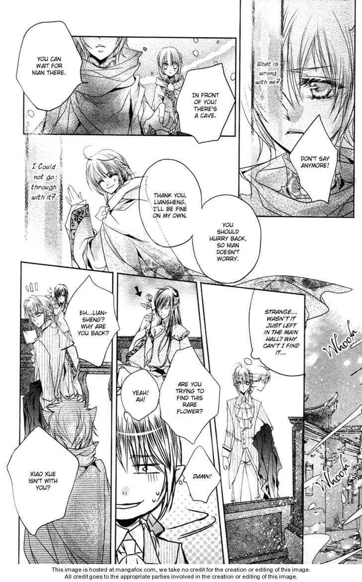 Read Snow Love chapter 1 image 40 on Lezhin