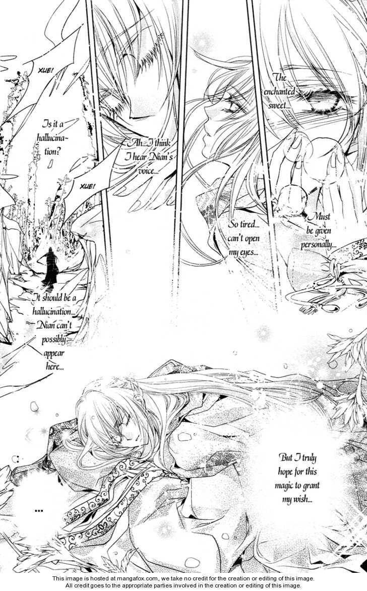 Read Snow Love chapter 1 image 42 on Lezhin