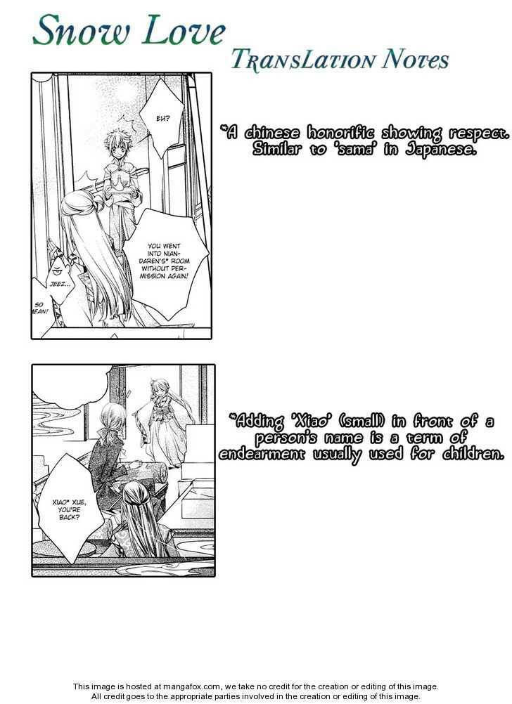 Read Snow Love chapter 1 image 48 on Lezhin