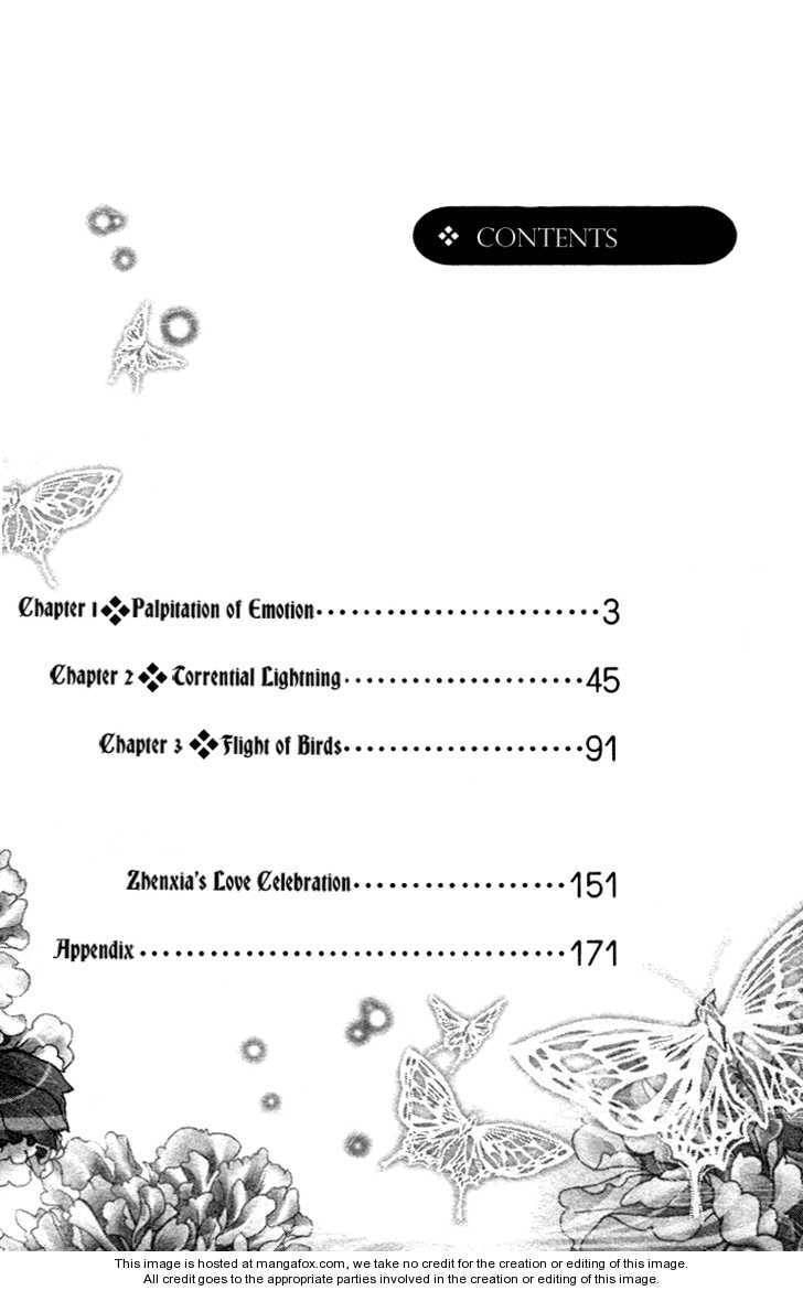 Read Snow Love chapter 1 image 6 on Lezhin