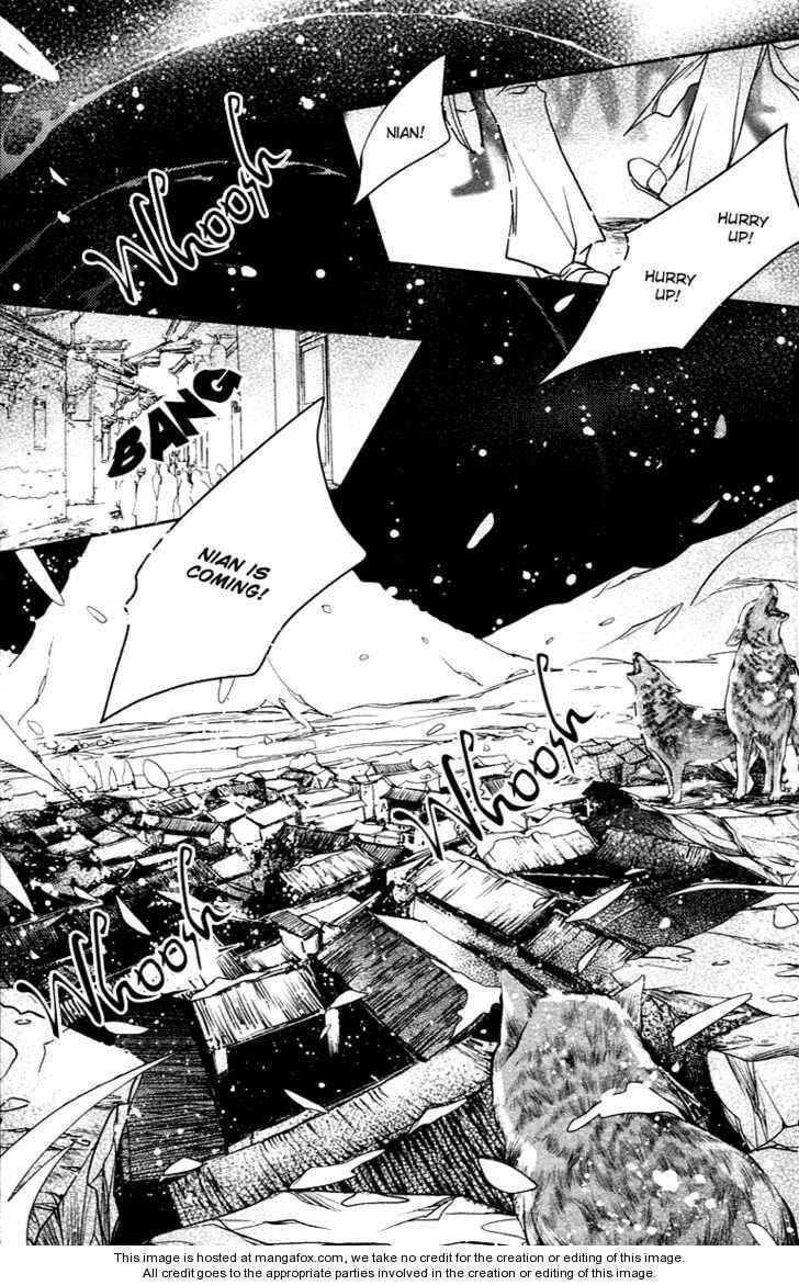 Read Snow Love chapter 1 image 7 on Lezhin