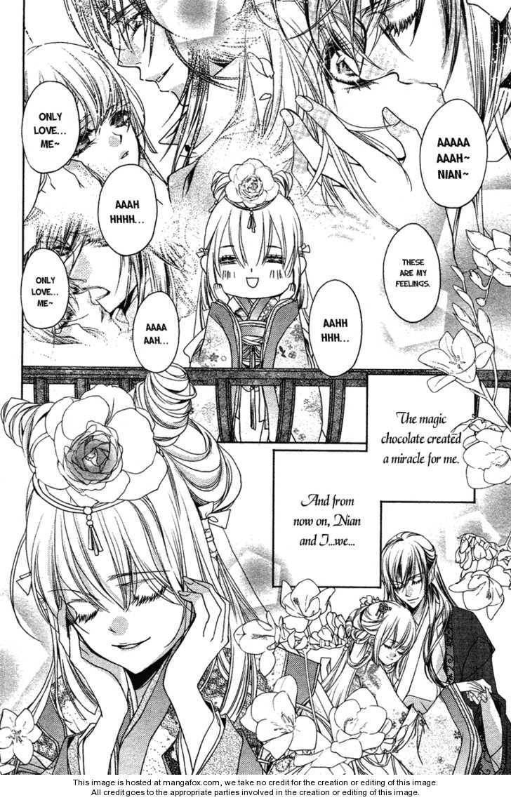 Read Snow Love chapter 2 image 10 on Lezhin