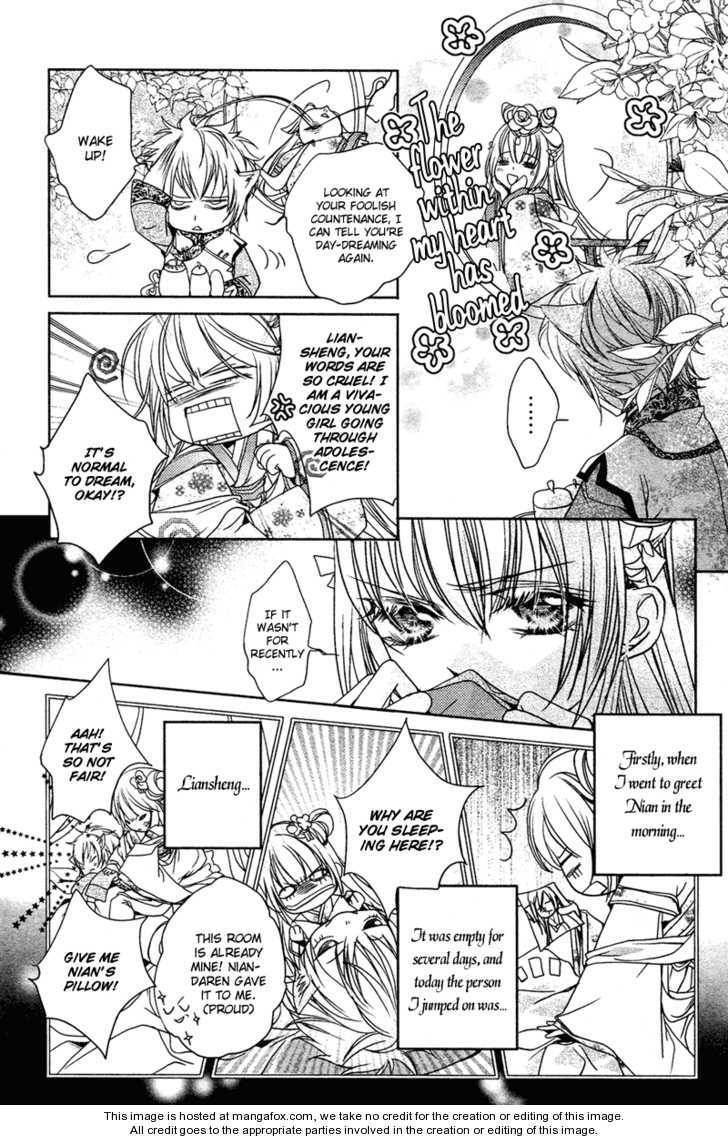 Read Snow Love chapter 2 image 11 on Lezhin