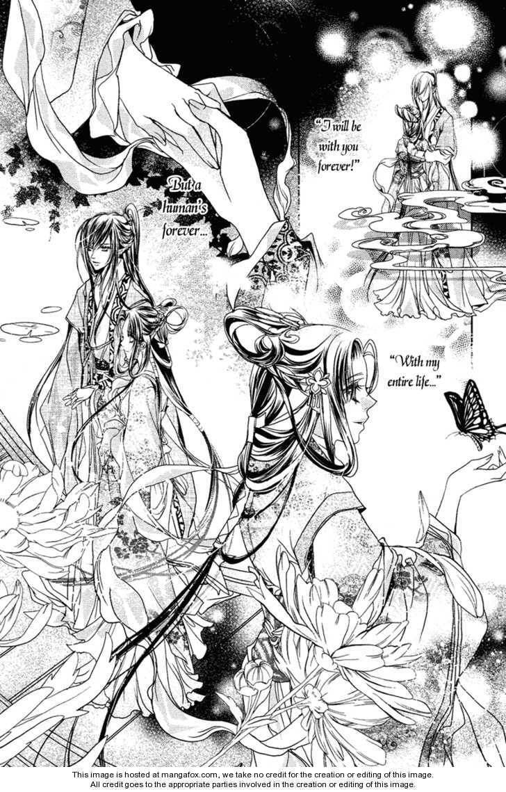 Read Snow Love chapter 2 image 13 on Lezhin