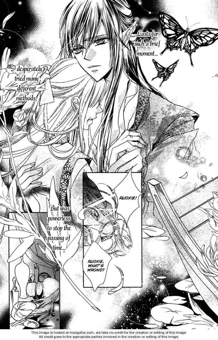 Read Snow Love chapter 2 image 14 on Lezhin