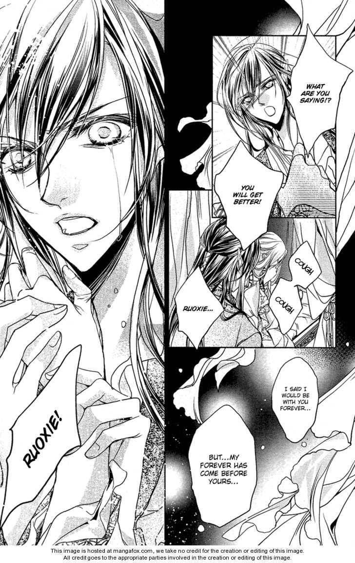 Read Snow Love chapter 2 image 16 on Lezhin