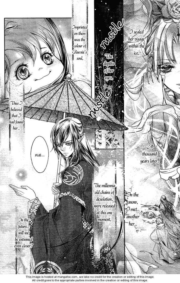Read Snow Love chapter 2 image 18 on Lezhin