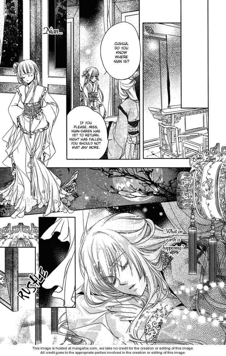 Read Snow Love chapter 2 image 19 on Lezhin