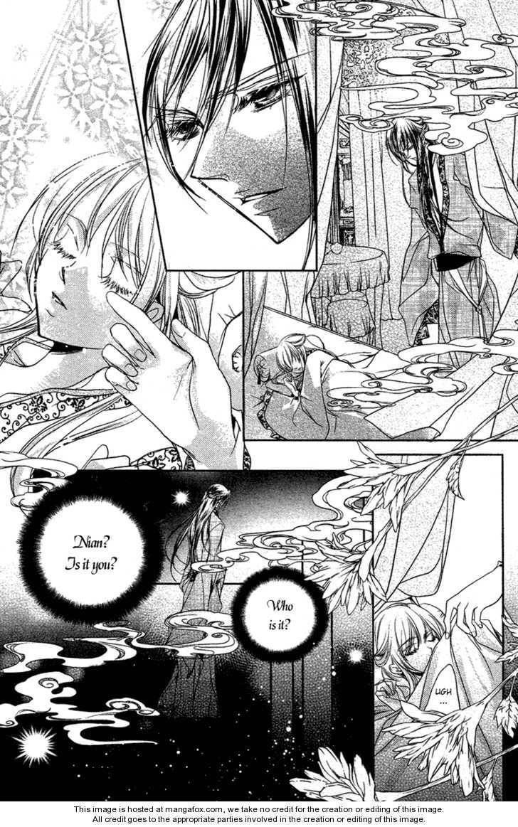 Read Snow Love chapter 2 image 20 on Lezhin