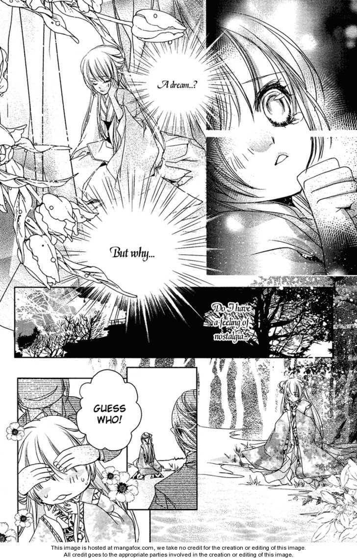 Read Snow Love chapter 2 image 22 on Lezhin